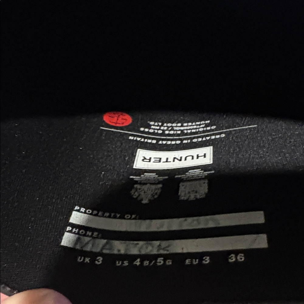 Black Hunter boots - Picture 3 of 5